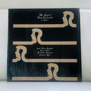 LP Wolfgang Amadeus Mozart - The Mozart Flute Quartets (Complete) Vinyl Record